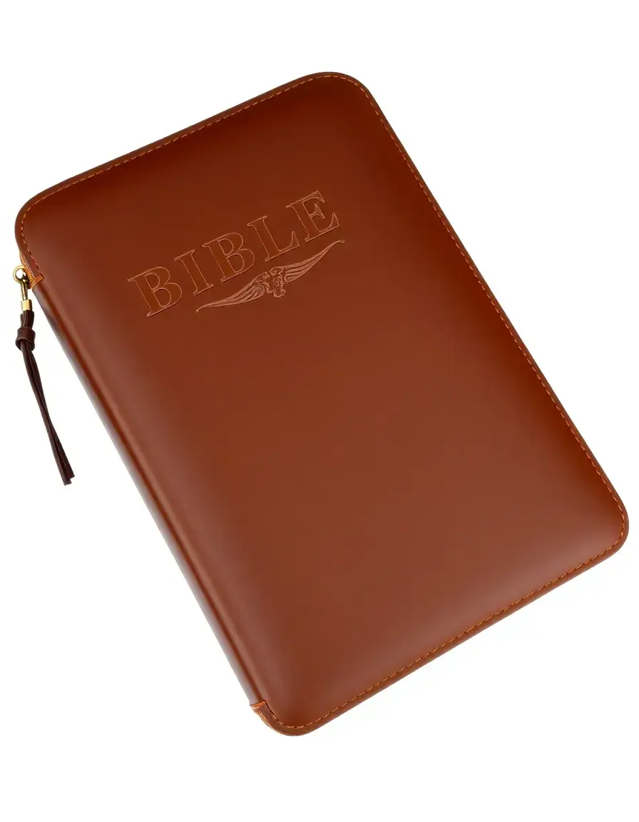 Brown Leather Bible Cover with Zipper showing embossed design
